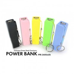 Εφεδρική μπαταρία - Power Bank
